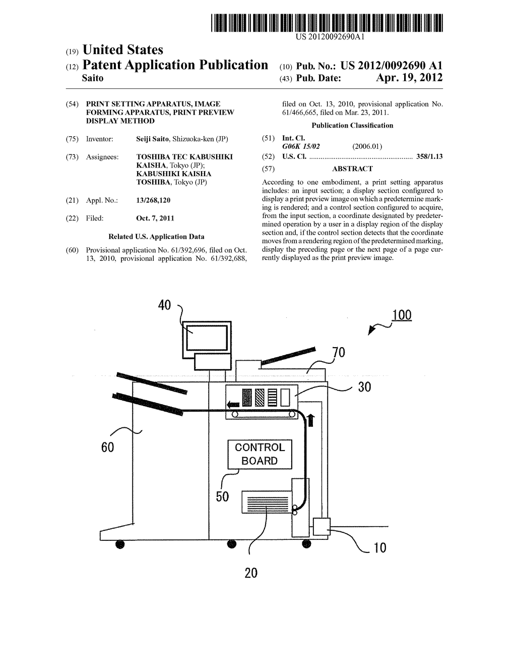 PRINT SETTING APPARATUS, IMAGE FORMING APPARATUS, PRINT PREVIEW DISPLAY     METHOD - diagram, schematic, and image 01