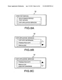 IMAGE PROCESSING DEVICE AND SERVER diagram and image