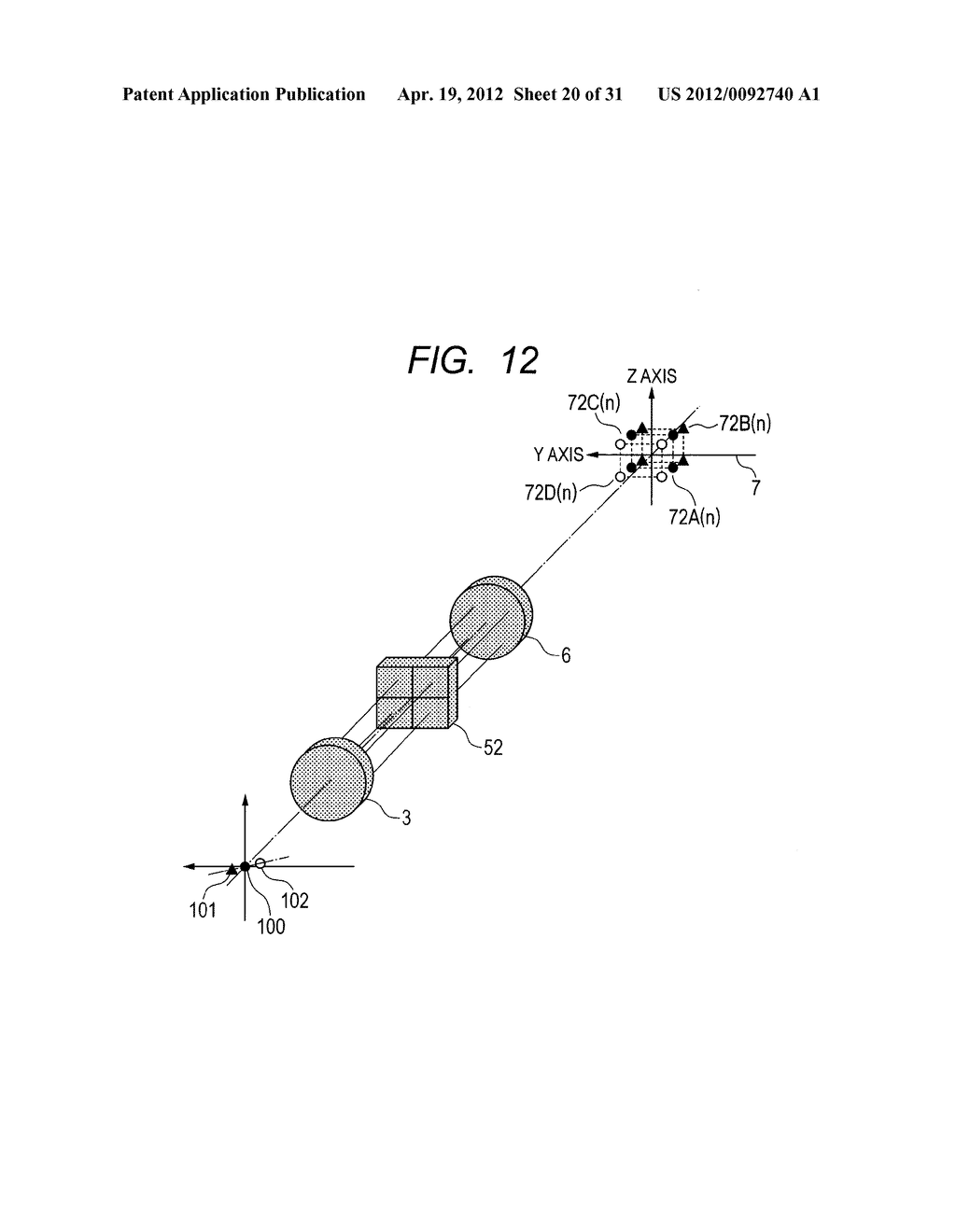ADJUSTMENT APPARATUS FOR LIGHT SOURCE UNIT AND ADJUSTMENT METHOD THEREFOR - diagram, schematic, and image 21