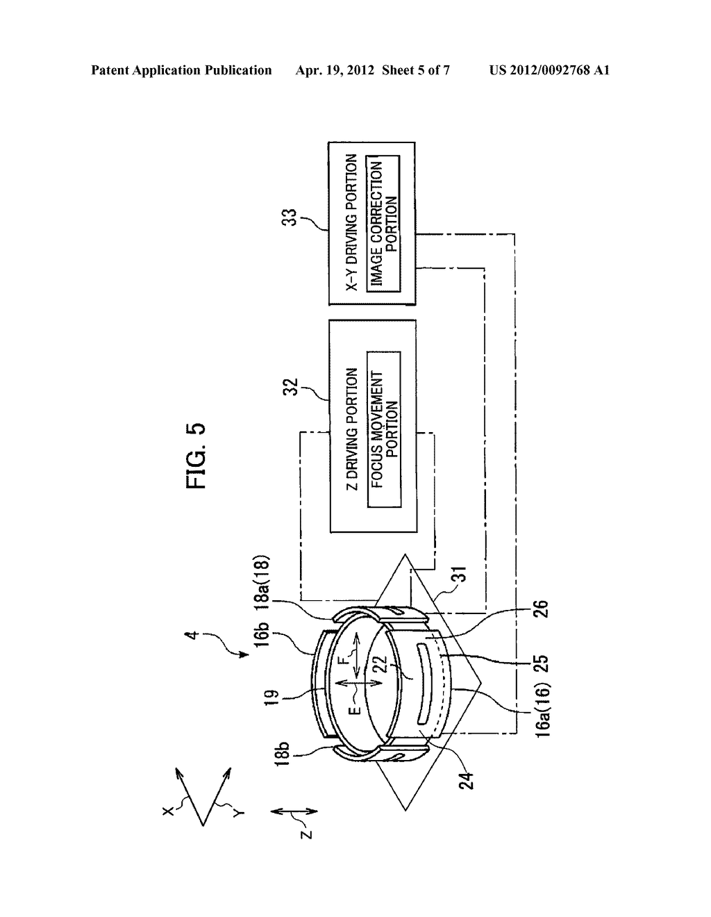LENS DRIVING DEVICE, AUTOFOCUS CAMERA, AND CAMERA-EQUIPPED MOBILE TERMINAL - diagram, schematic, and image 06