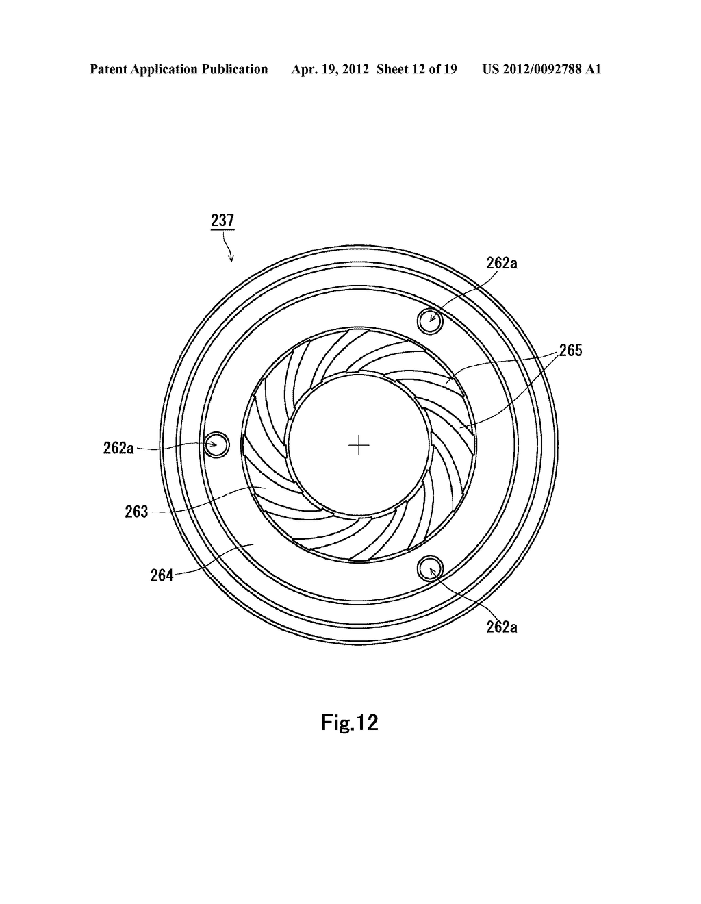 FLUID DYNAMIC BEARING MECHANISM INCLUDING COMMUNICATING CHANNEL, SPINDLE     MOTOR, AND DISK DRIVE APPARATUS - diagram, schematic, and image 13