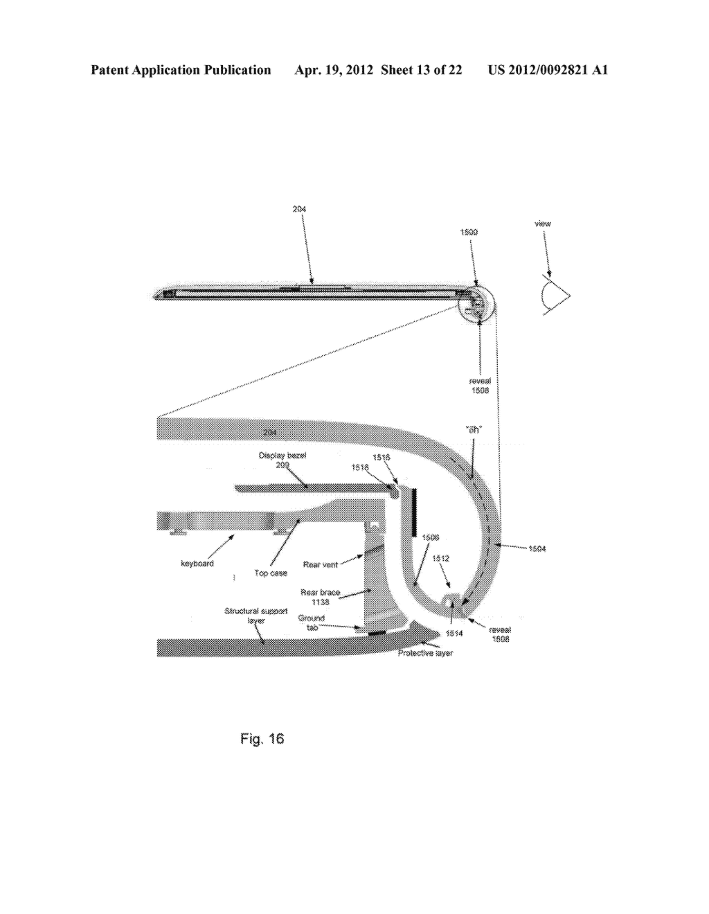 COMPUTER HOUSING - diagram, schematic, and image 14