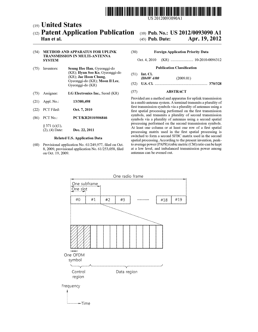 METHOD AND APPARATUS FOR UPLINK TRANSMISSION IN MULTI-ANTENNA SYSTEM - diagram, schematic, and image 01