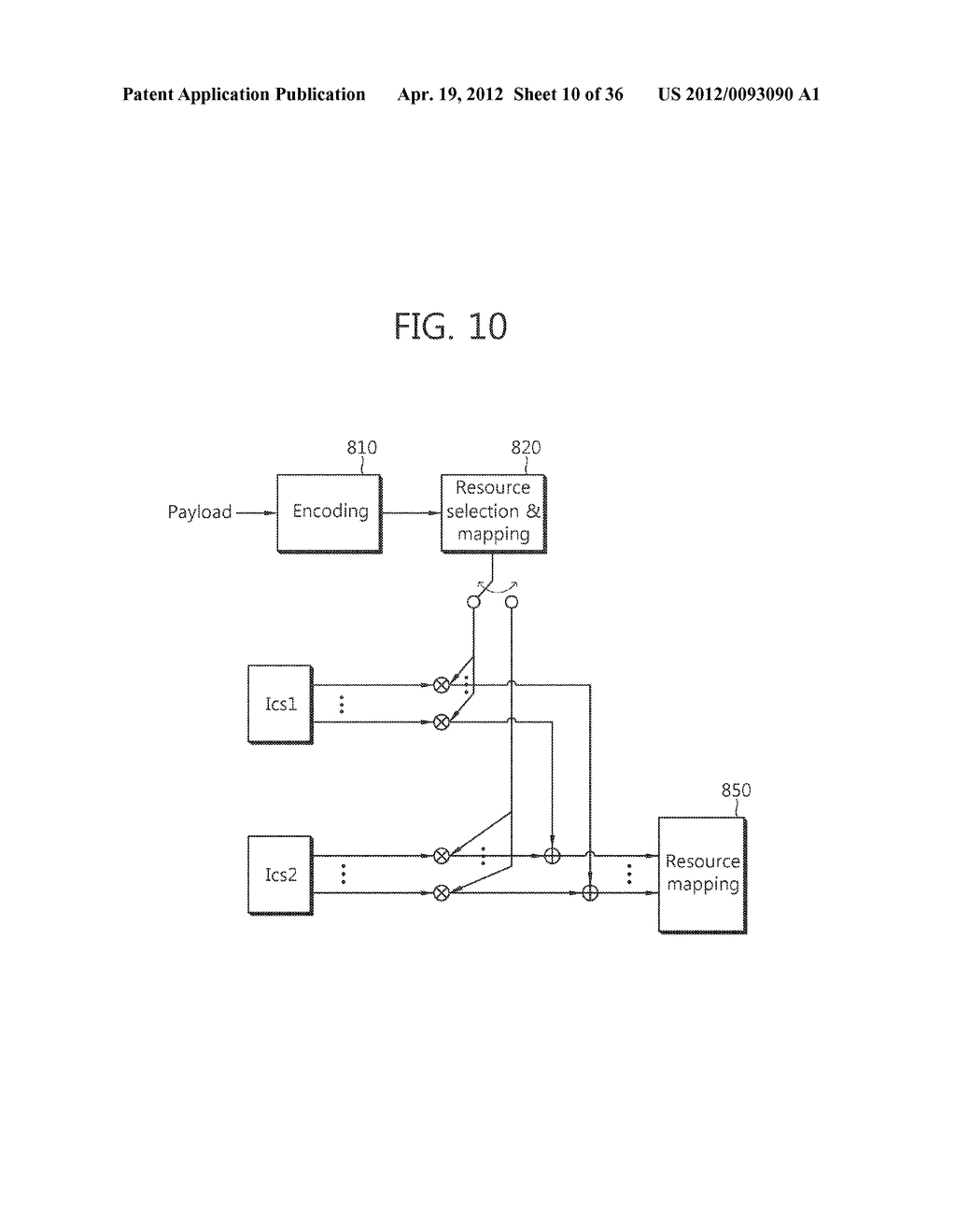 METHOD AND APPARATUS FOR UPLINK TRANSMISSION IN MULTI-ANTENNA SYSTEM - diagram, schematic, and image 11