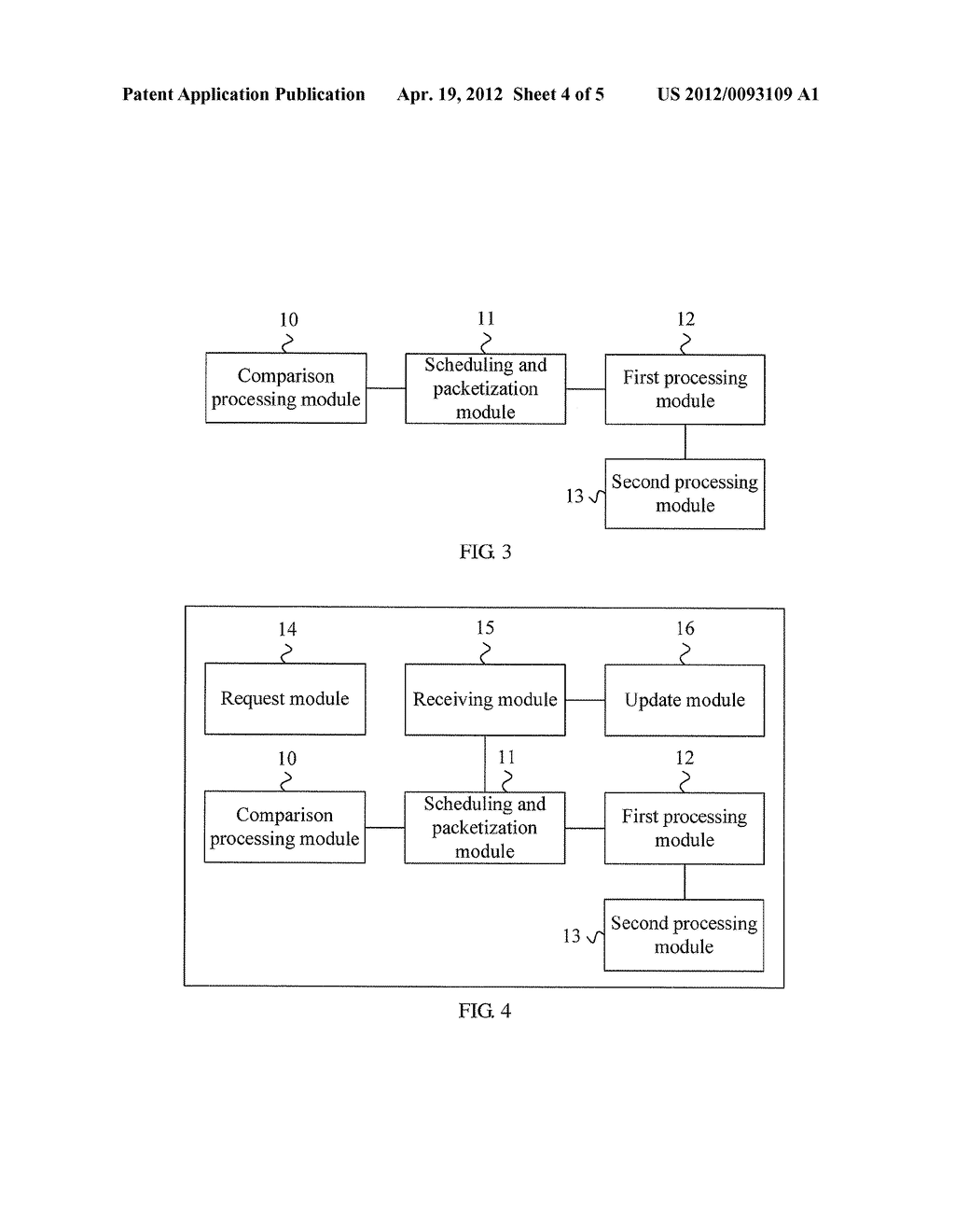 RANDOM ACCESS PROCESSING METHOD AND USER EQUIPMENT - diagram, schematic, and image 05