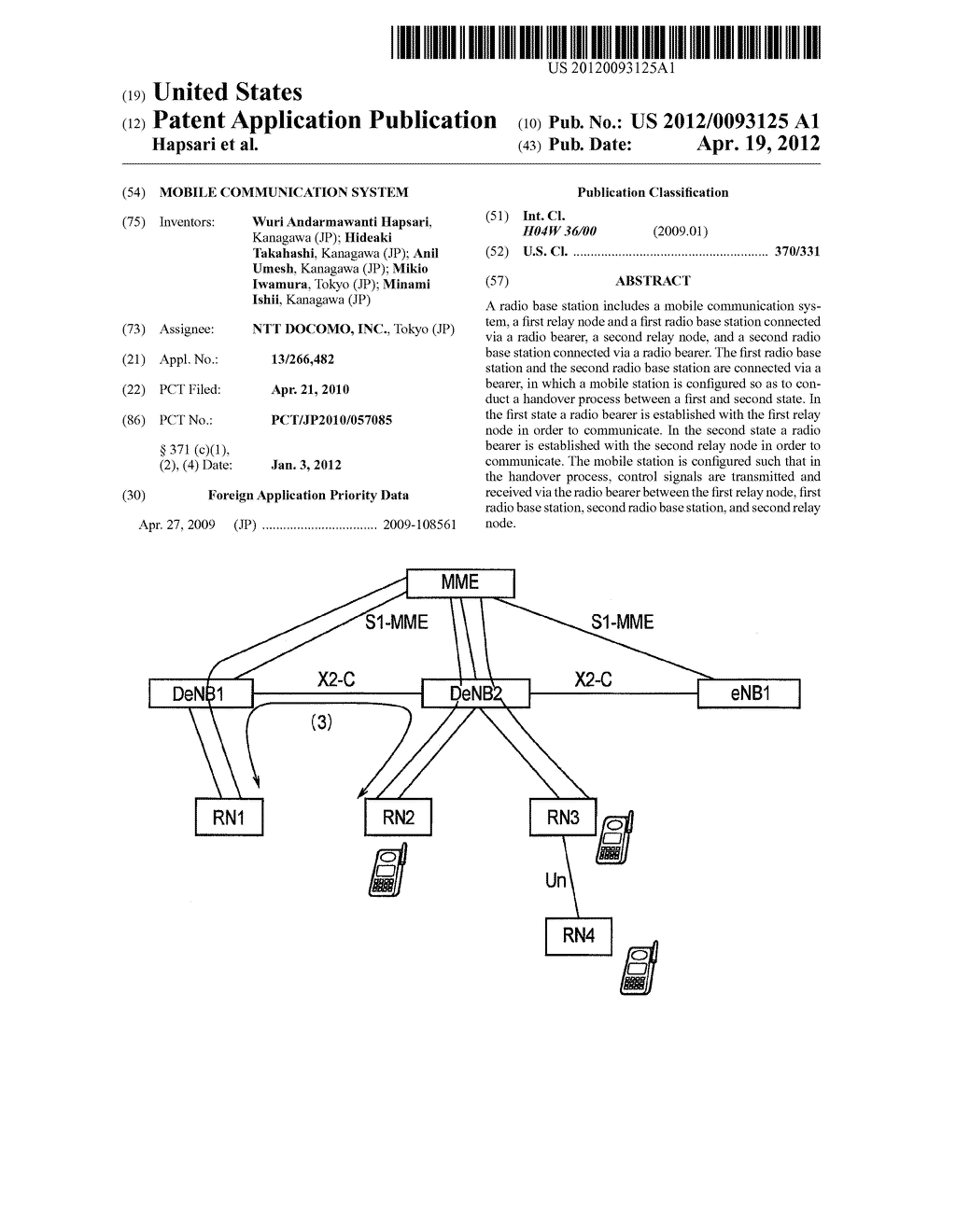 MOBILE COMMUNICATION SYSTEM - diagram, schematic, and image 01