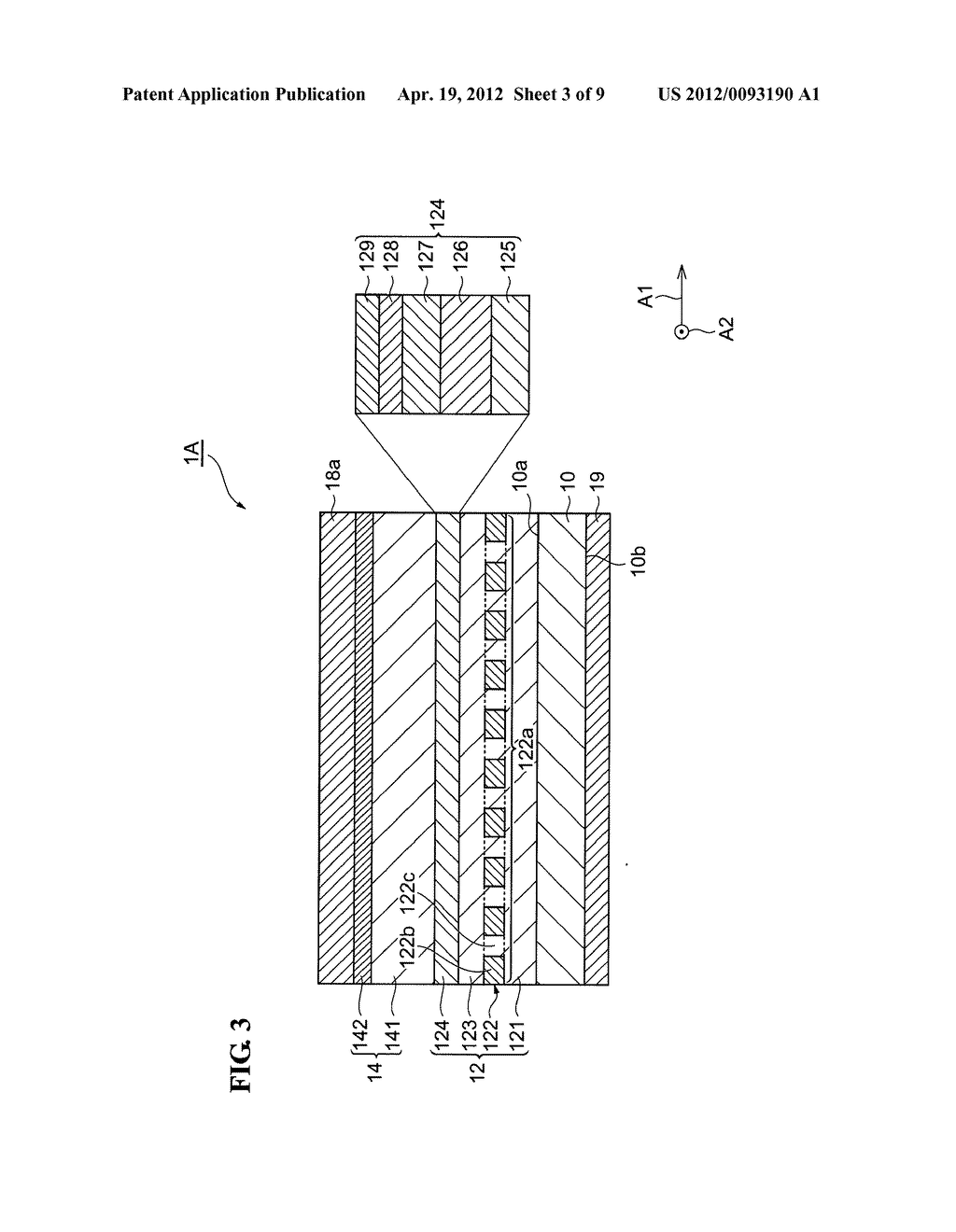 SEMICONDUCTOR LASER DEVICE AND METHOD FOR PRODUCING THE SAME - diagram, schematic, and image 04