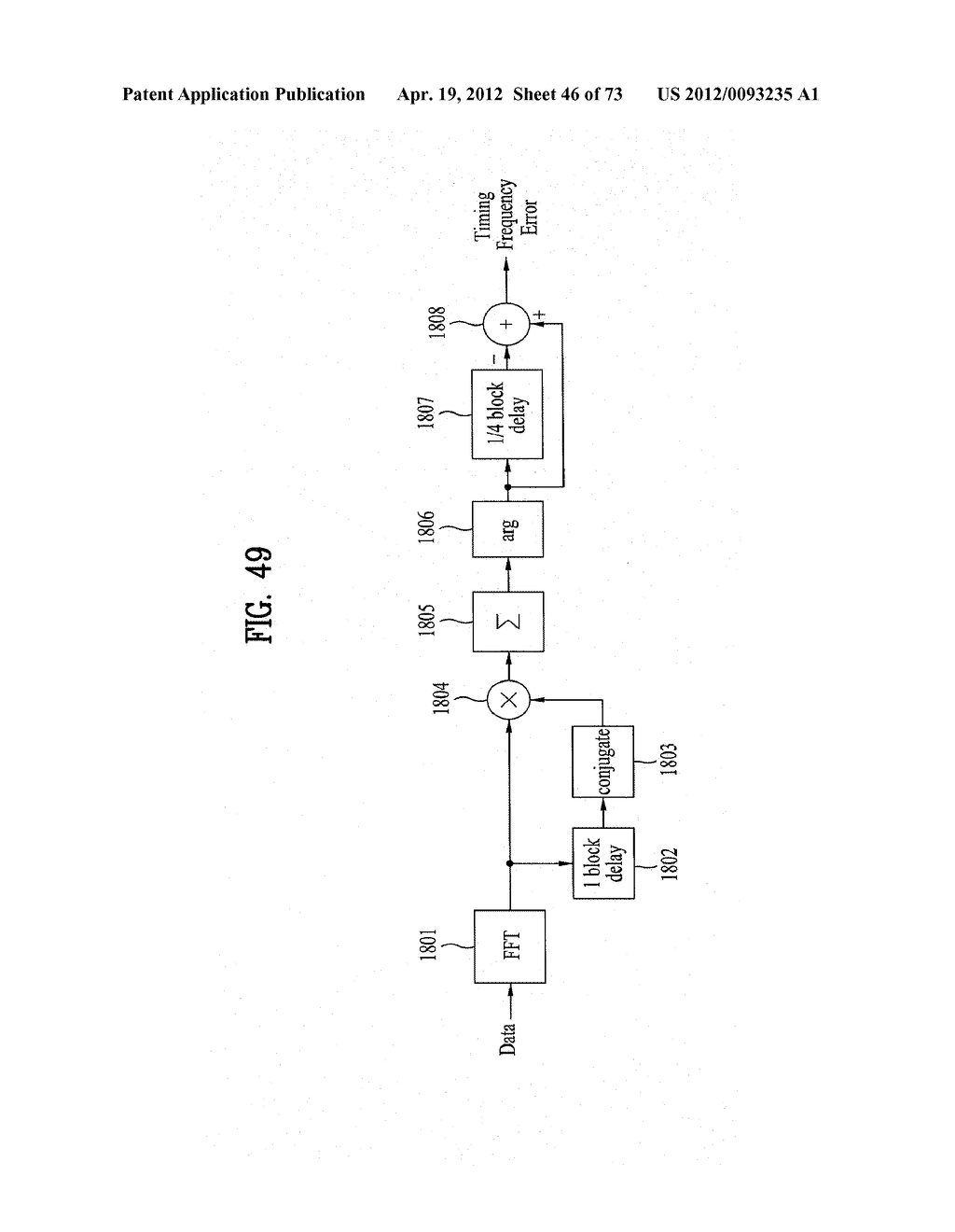 DIGITAL BROADCASTING SYSTEM AND DATA PROCESSING METHOD - diagram, schematic, and image 47