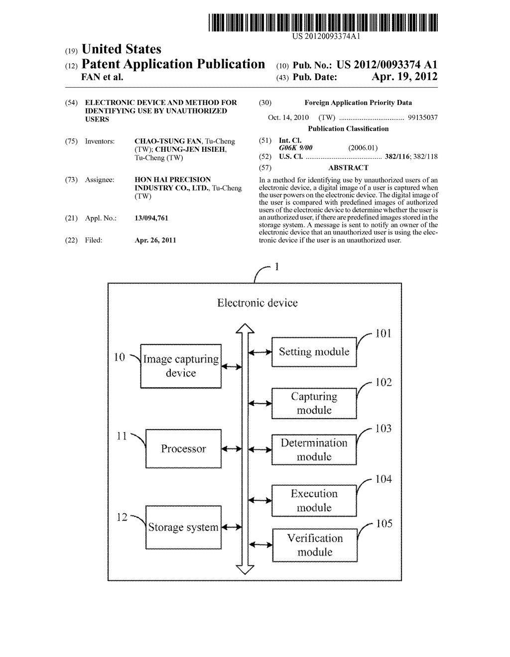 ELECTRONIC DEVICE AND METHOD FOR IDENTIFYING USE BY UNAUTHORIZED USERS - diagram, schematic, and image 01