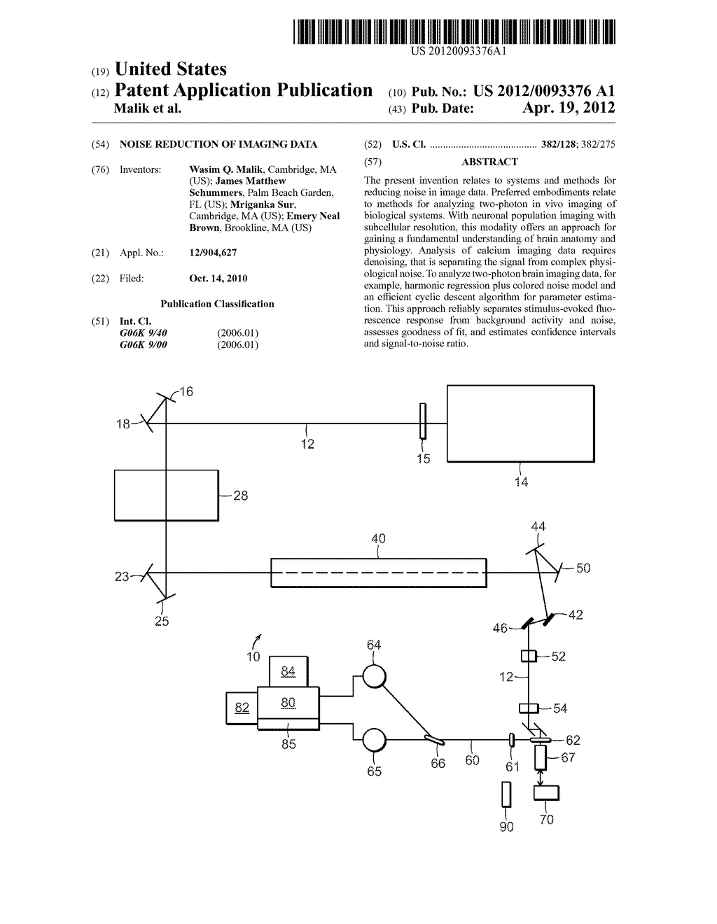 NOISE REDUCTION OF IMAGING DATA - diagram, schematic, and image 01