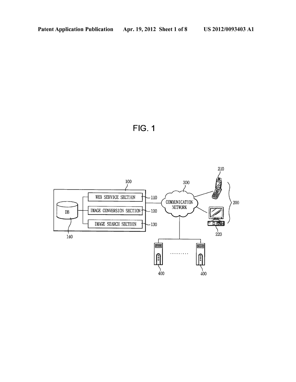 SEARCH SYSTEM USING IMAGES - diagram, schematic, and image 02