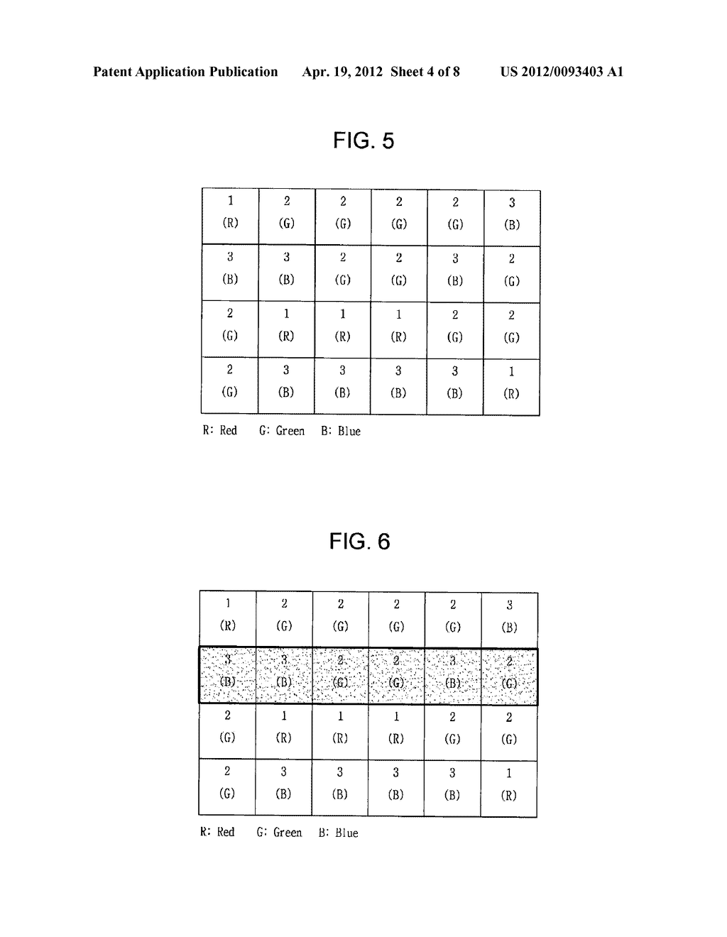 SEARCH SYSTEM USING IMAGES - diagram, schematic, and image 05