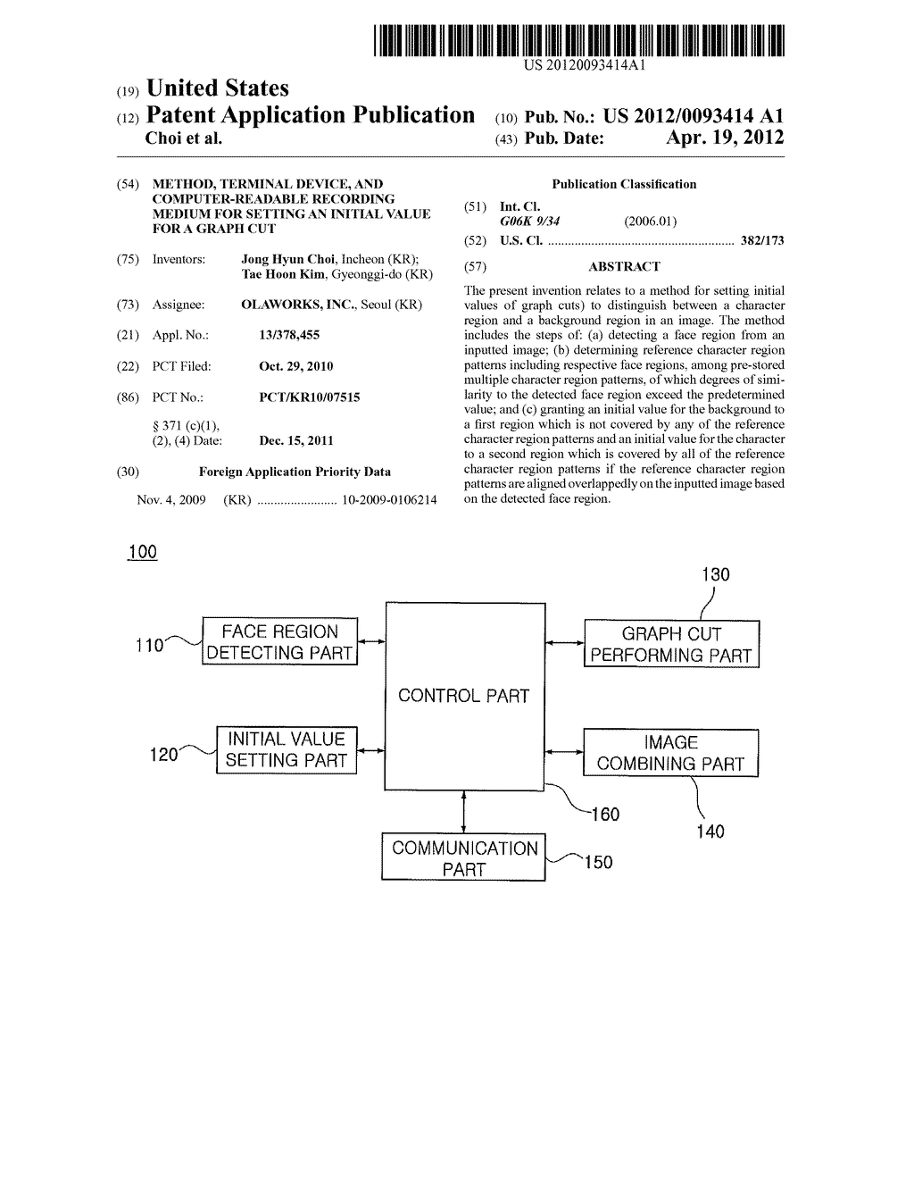 METHOD, TERMINAL DEVICE, AND COMPUTER-READABLE RECORDING MEDIUM FOR     SETTING AN INITIAL VALUE FOR A GRAPH CUT - diagram, schematic, and image 01