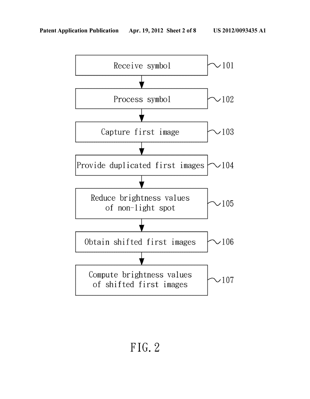 METHOD OF PRODUCING AN IMAGE - diagram, schematic, and image 03