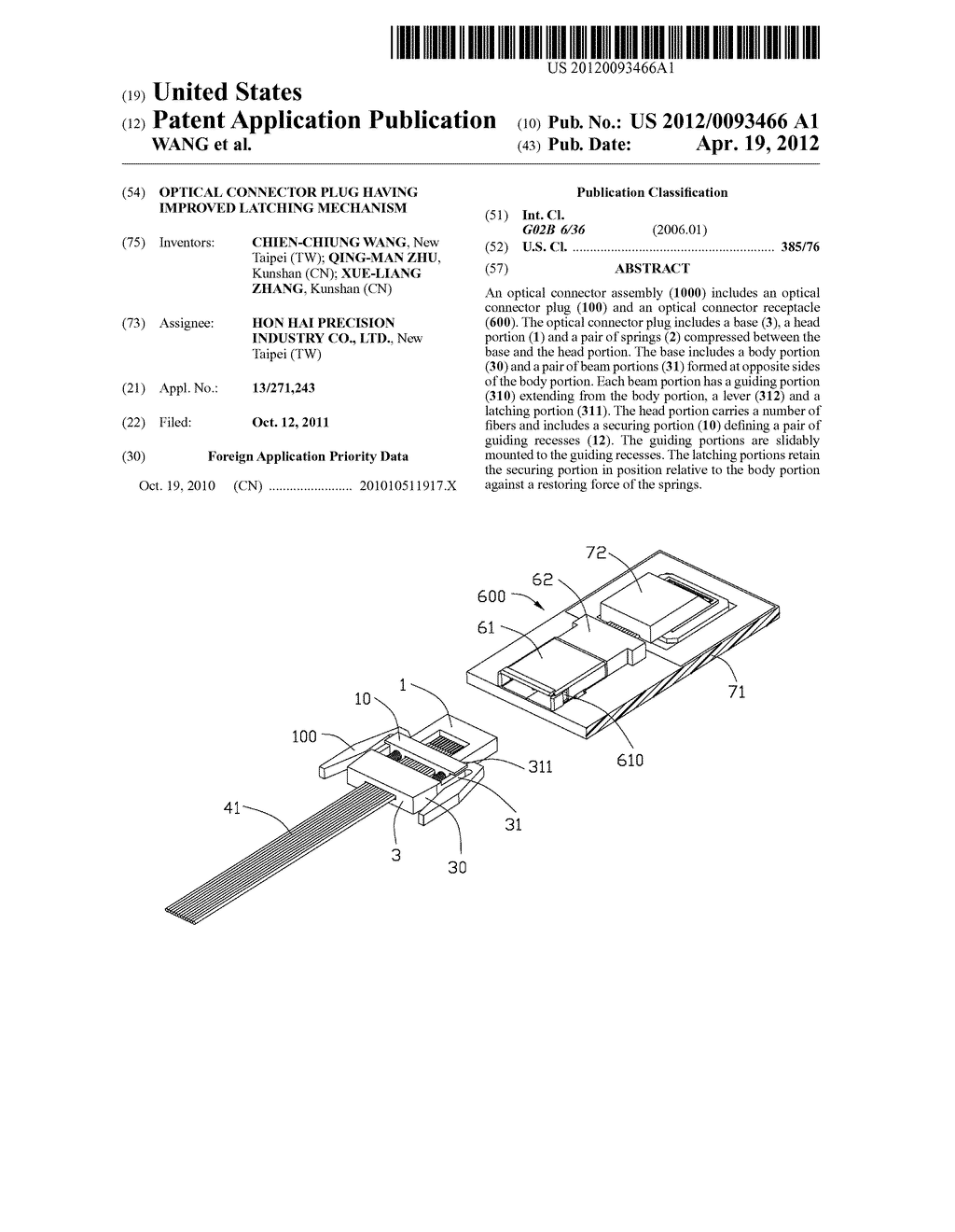 OPTICAL CONNECTOR PLUG HAVING IMPROVED LATCHING MECHANISM - diagram, schematic, and image 01