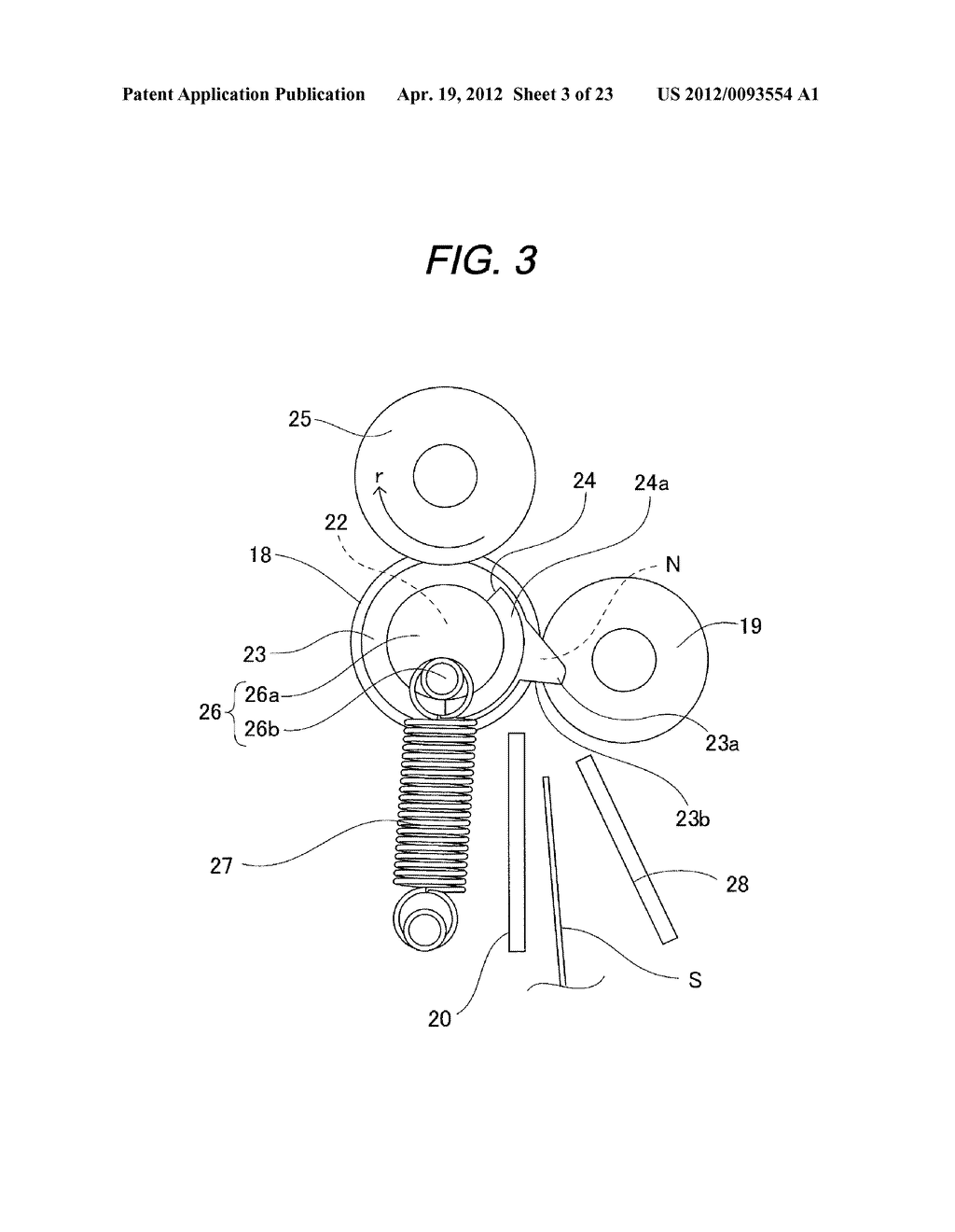 SHEET CONVEYING APPARATUS AND IMAGE FORMING APPARATUS - diagram, schematic, and image 04