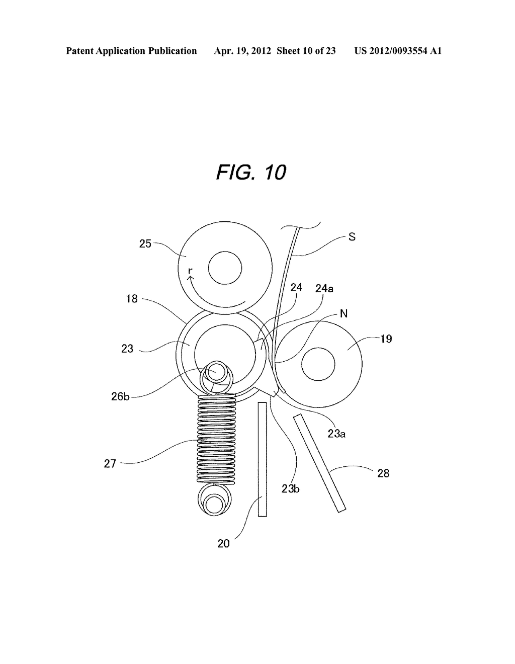 SHEET CONVEYING APPARATUS AND IMAGE FORMING APPARATUS - diagram, schematic, and image 11