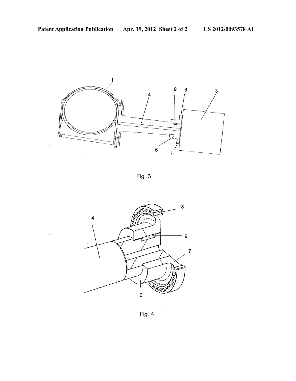 JOINT BETWEEN THE GEARBOX INPUT SHAFT AND THE ROTOR ROTATION SHAFT - diagram, schematic, and image 03