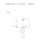 VIBRATION SUPPRESSING METHOD AND VIBRATION SUPPRESSING DEVICE FOR USE IN     MACHINE TOOL diagram and image