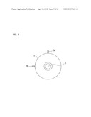 VIBRATION SUPPRESSING METHOD AND VIBRATION SUPPRESSING DEVICE FOR USE IN     MACHINE TOOL diagram and image