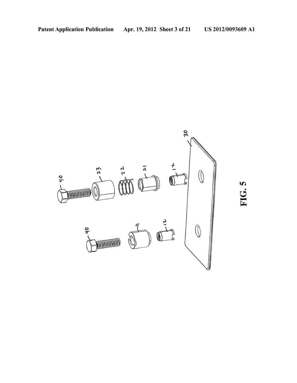 Screw Captivator - diagram, schematic, and image 04