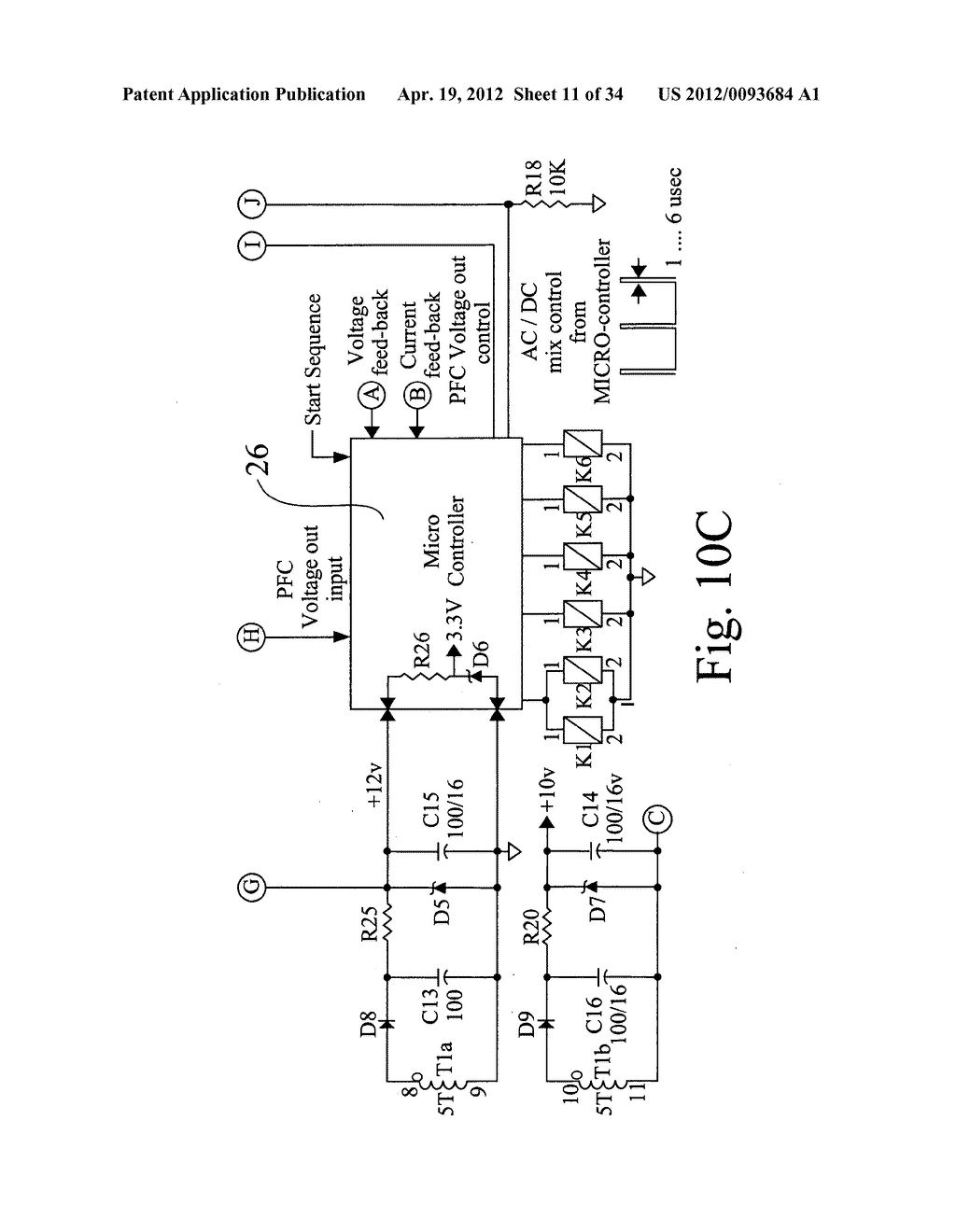 UV sterilization system - diagram, schematic, and image 12