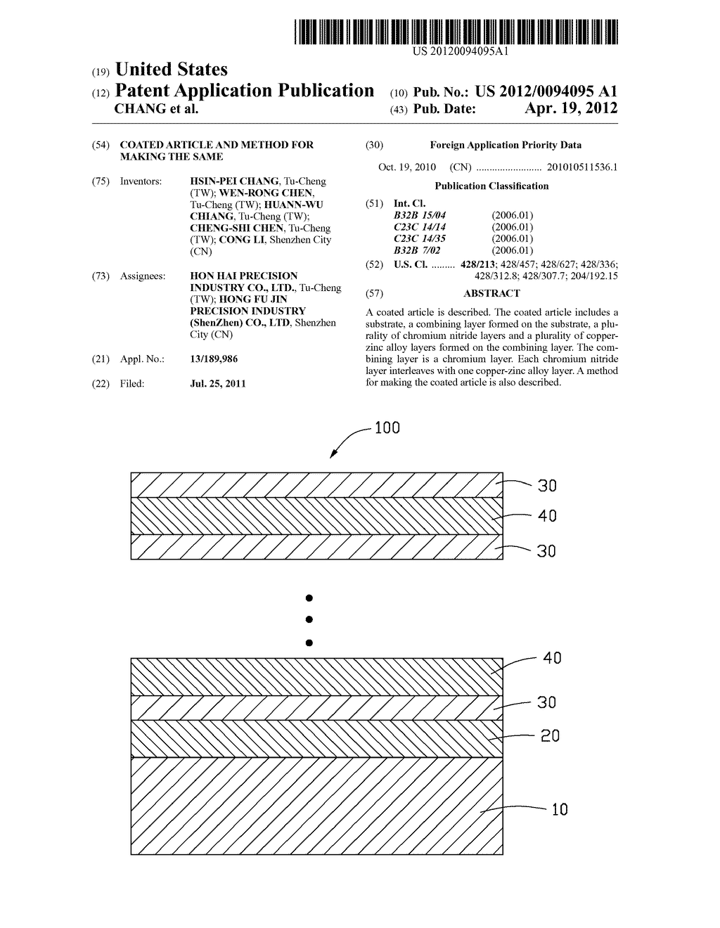 COATED ARTICLE AND METHOD FOR MAKING THE SAME - diagram, schematic, and image 01