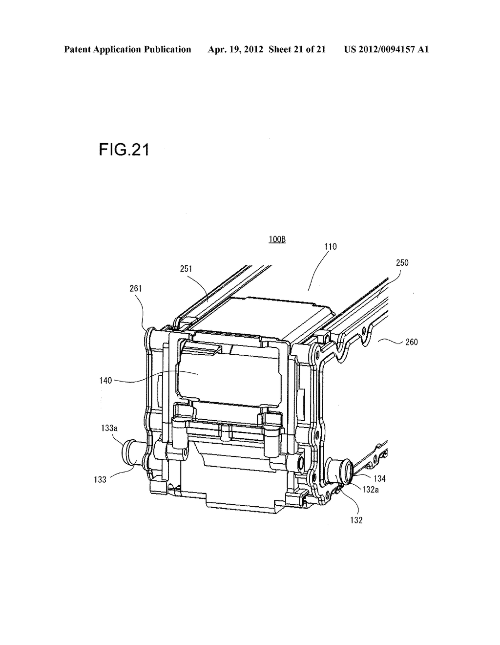 Battery Module, and Electricity Storage Device - diagram, schematic, and image 22