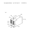 Rechargeable battery diagram and image