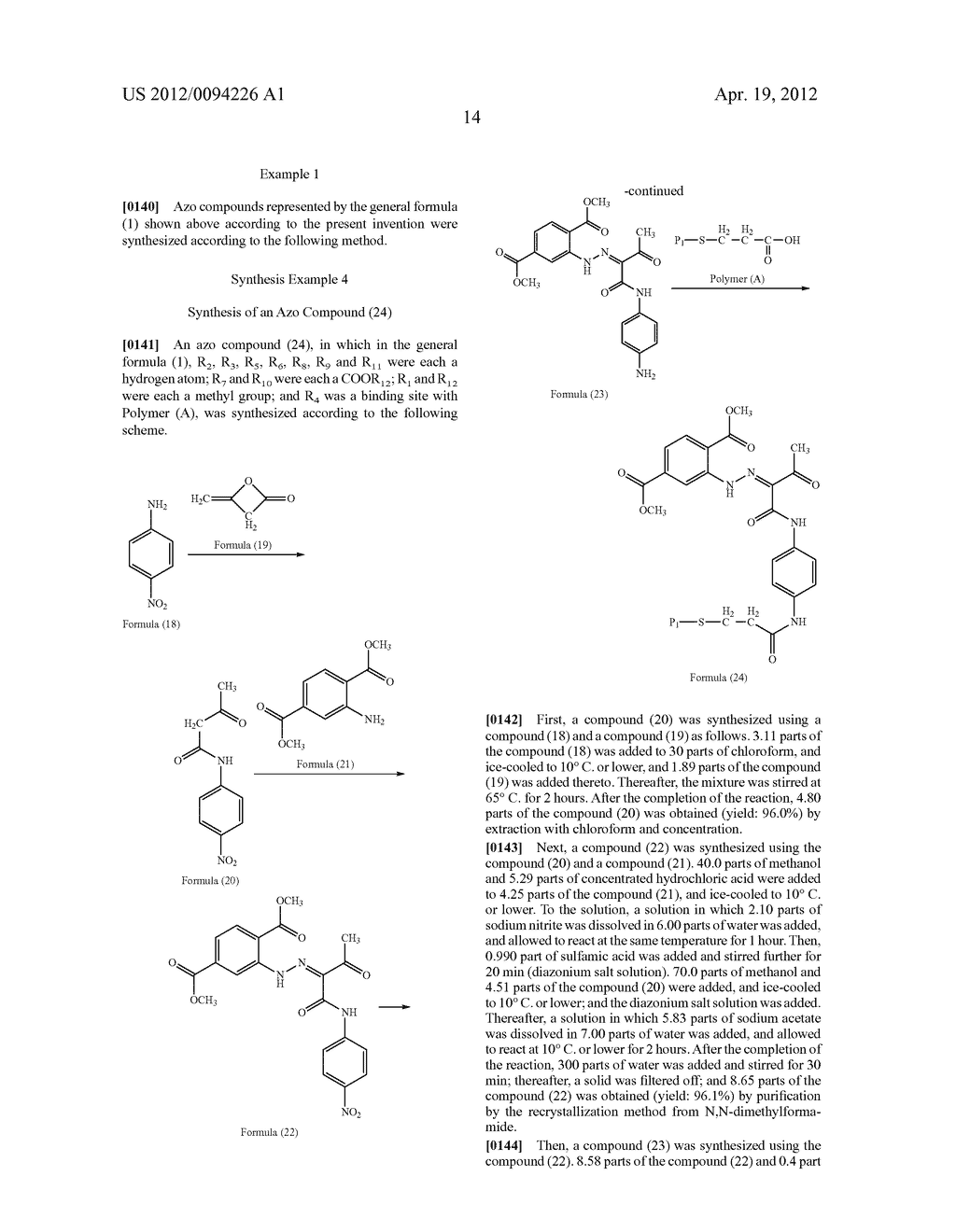 AZO COMPOUND, AND PIGMENT DISPERSANT, PIGMENT COMPOSITION, PIGMENT     DISPERSION AND TONER INCLUDING THE AZO COMPOUND - diagram, schematic, and image 17