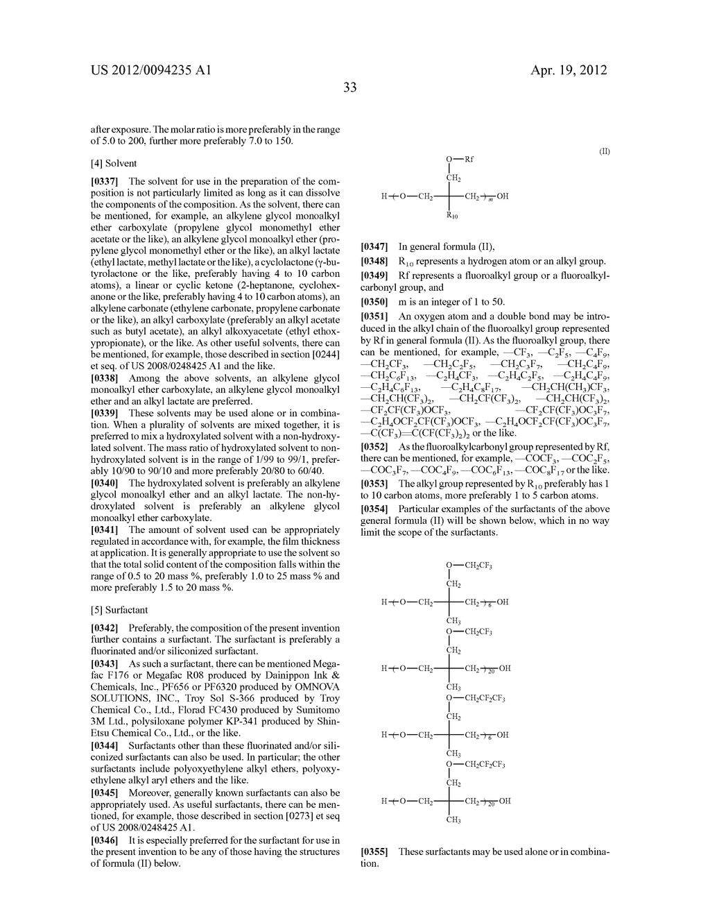 ACTINIC-RAY- OR RADIATION-SENSITIVE RESIN COMPOSITION AND METHOD OF     FORMING PATTERN USING THE COMPOSITION - diagram, schematic, and image 34