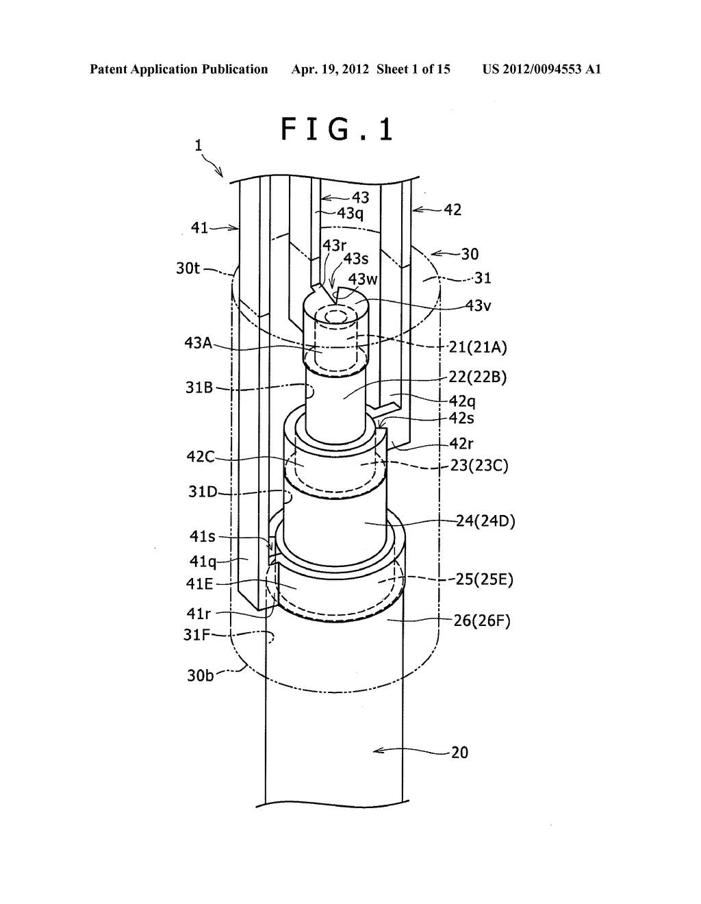 Bus Bar and Connector - diagram, schematic, and image 02