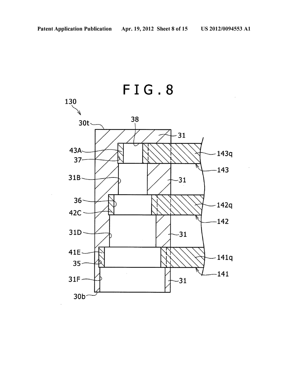 Bus Bar and Connector - diagram, schematic, and image 09