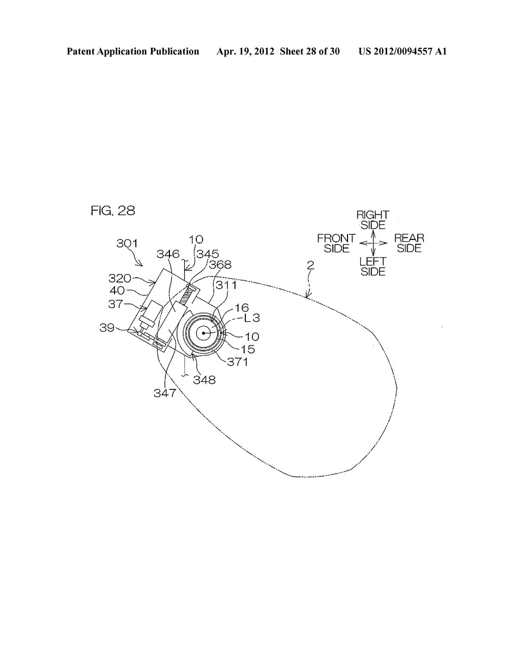 MARINE VESSEL PROPULSION APPARATUS - diagram, schematic, and image 29