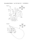 MARINE VESSEL PROPULSION APPARATUS diagram and image