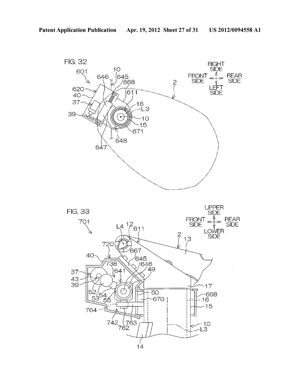 MARINE VESSEL PROPULSION APPARATUS - diagram, schematic, and image 28