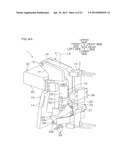 MARINE VESSEL PROPULSION APPARATUS diagram and image