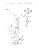 MARINE VESSEL PROPULSION APPARATUS diagram and image