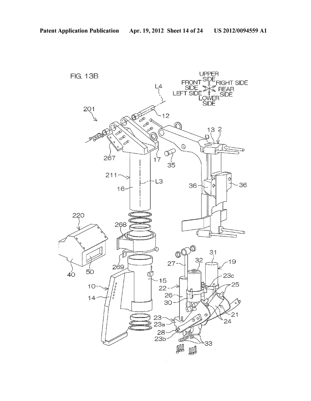 MARINE VESSEL PROPULSION APPARATUS - diagram, schematic, and image 15