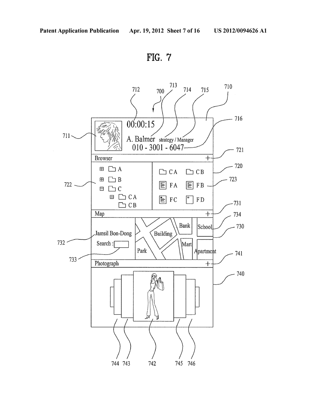 ELECTRONIC DEVICE AND METHOD FOR TRANSMITTING DATA - diagram, schematic, and image 08