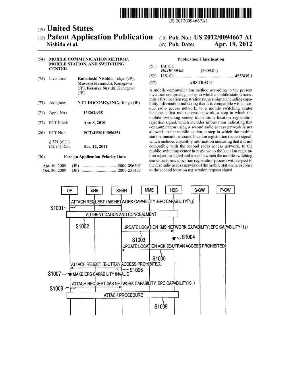 MOBILE COMMUNICATION METHOD, MOBILE STATION, AND SWITCHING CENTER - diagram, schematic, and image 01