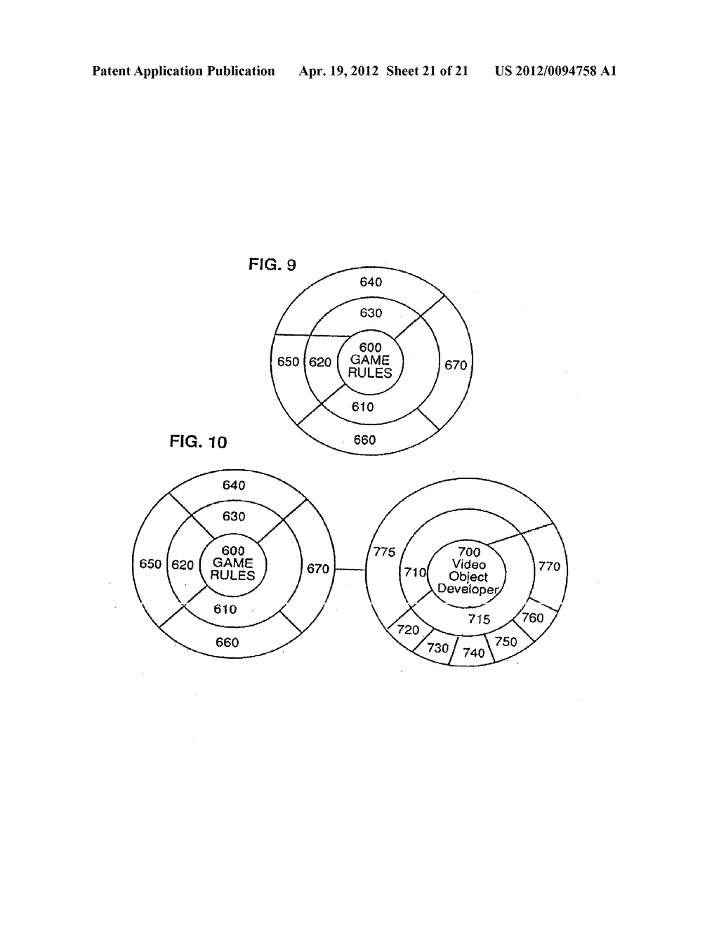 IMAGE INTEGRATION, MAPPING AND LINKING SYSTEM AND METHODOLOGY - diagram, schematic, and image 22