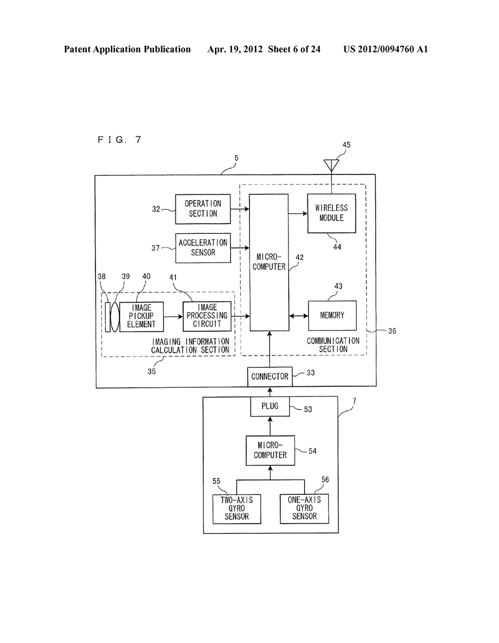 GAME APPARATUS AND GAME PROGRAM - diagram, schematic, and image 07