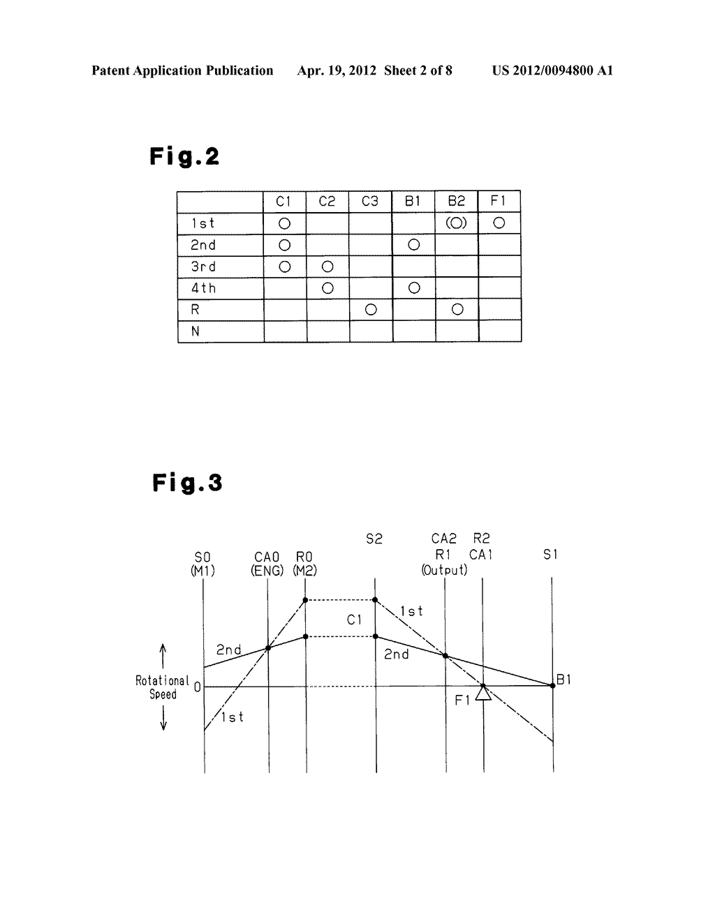 VEHICULAR SHIFT CONTROL DEVICE - diagram, schematic, and image 03