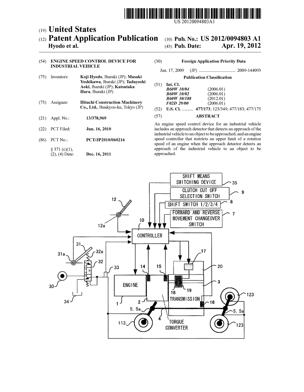 Engine Speed Control Device For Industrial Vehicle - diagram, schematic, and image 01