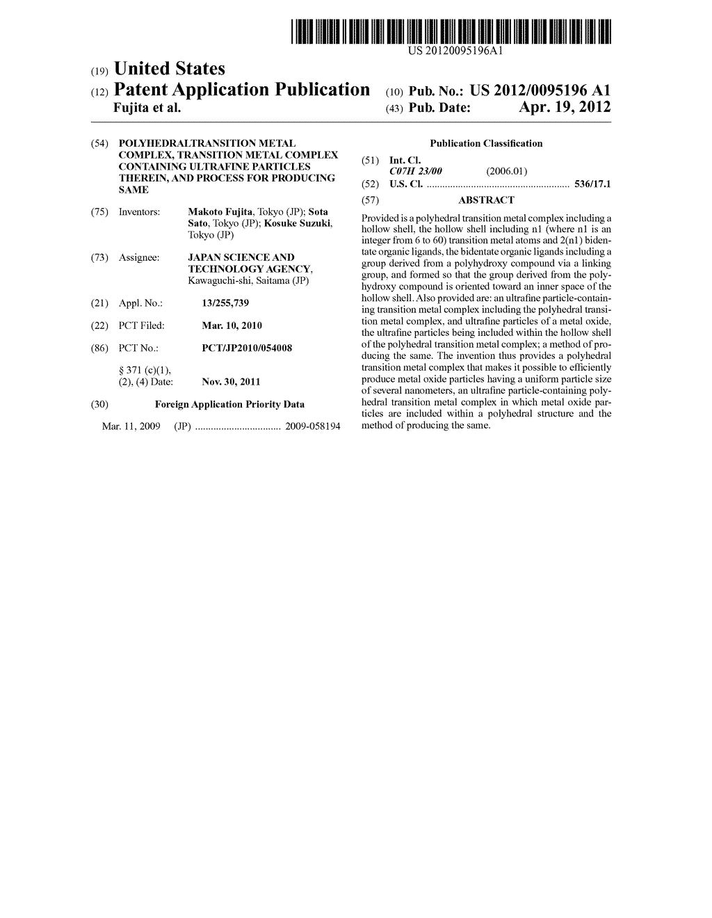 POLYHEDRALTRANSITION METAL COMPLEX, TRANSITION METAL COMPLEX CONTAINING     ULTRAFINE PARTICLES THEREIN, AND PROCESS FOR PRODUCING SAME - diagram, schematic, and image 01