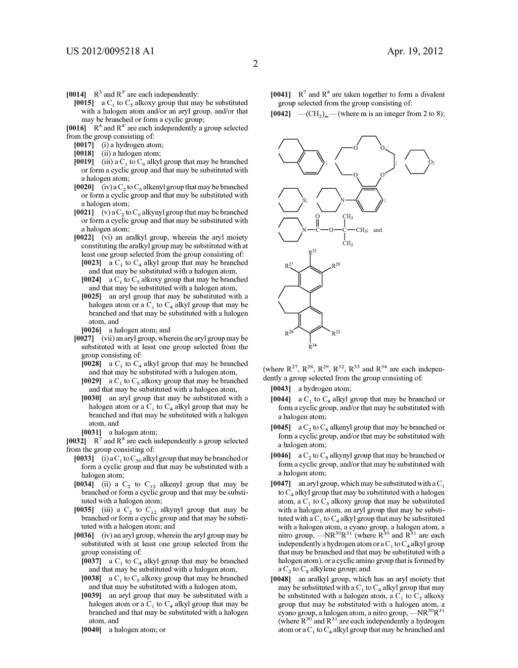 OPTICALLY ACTIVE QUATERNARY AMMONIUM SALT HAVING AXIAL ASYMMETRY, AND     METHOD FOR PRODUCING ALPHA-AMINO ACID AND DERIVATIVE THEREOF BY USING THE     SAME - diagram, schematic, and image 03