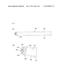 ENDOSCOPE OVERTUBE diagram and image