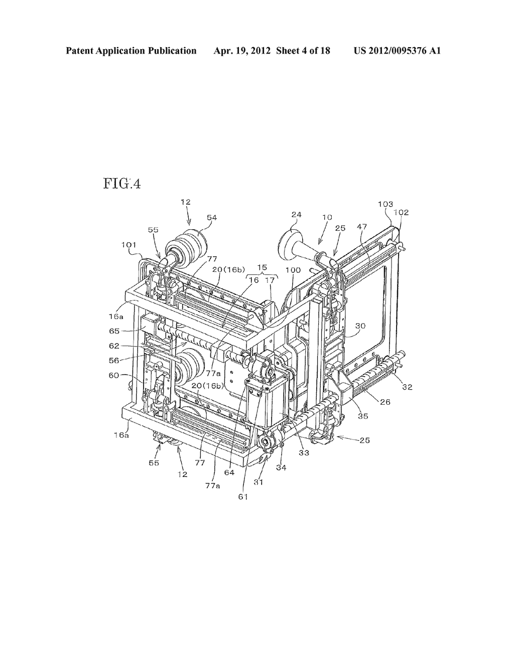 MASSAGE DEVICE - diagram, schematic, and image 05