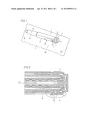 DRUG DELIVERY DEVICE diagram and image